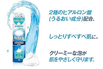 シック ハイドロ シェービングフォーム　250g 16本まとめ売り Amazon.co.jp: Schick(シック) Schick シック ハイドロ
