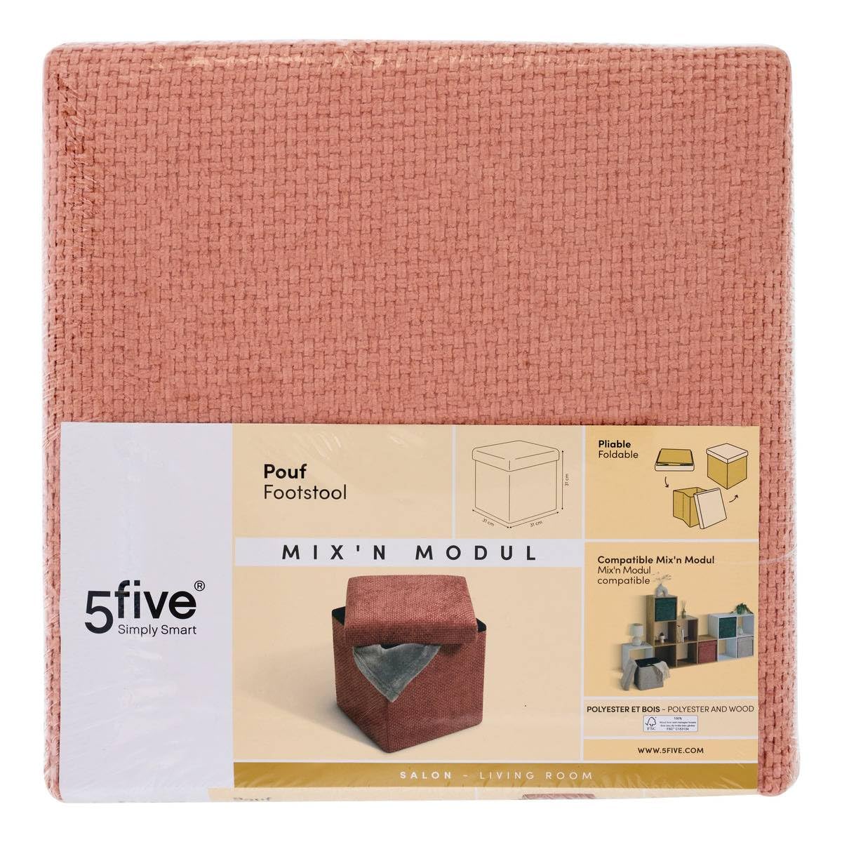 5five - pouf mix'n modul pliable 31x31cm terracotta