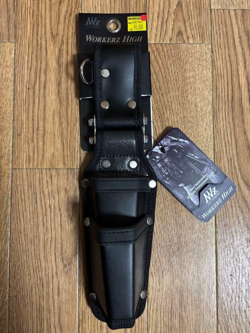 Amazon.co.jp: NEXT WORKERZ 腰袋 工具差し 3点セット ブラック : DIY