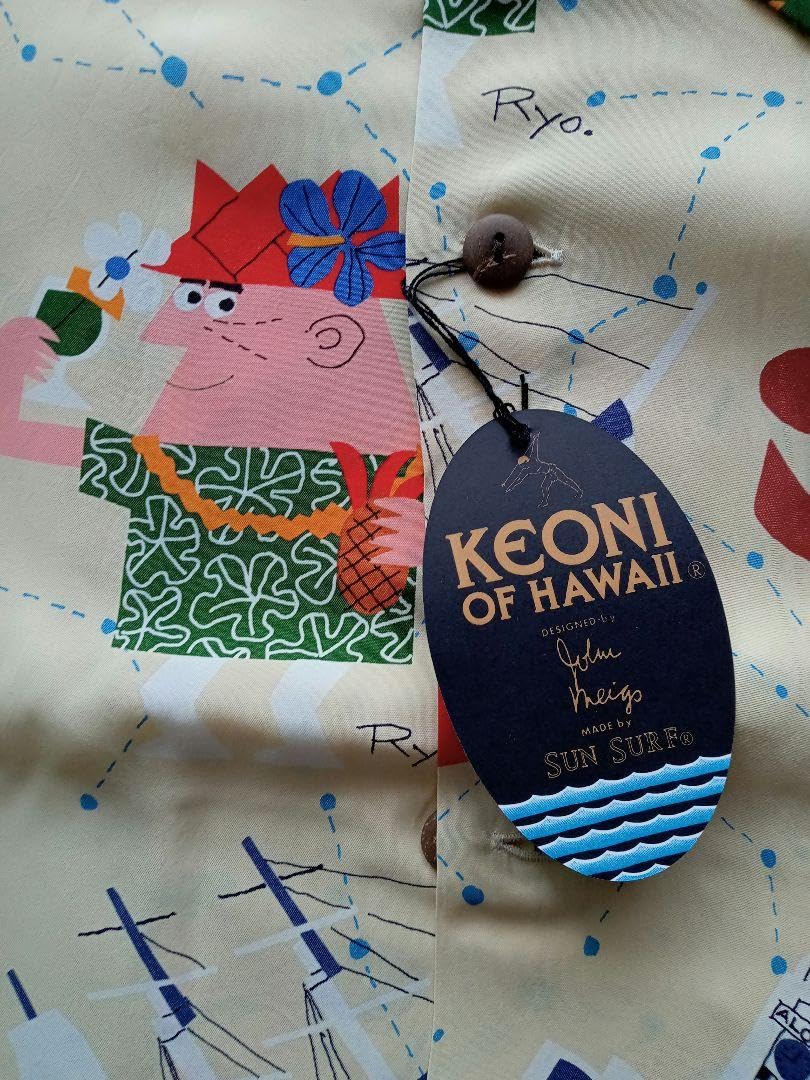Amazon.co.jp: サンサーフKEONI OF HAWAII アロハシャツ柳原良平 