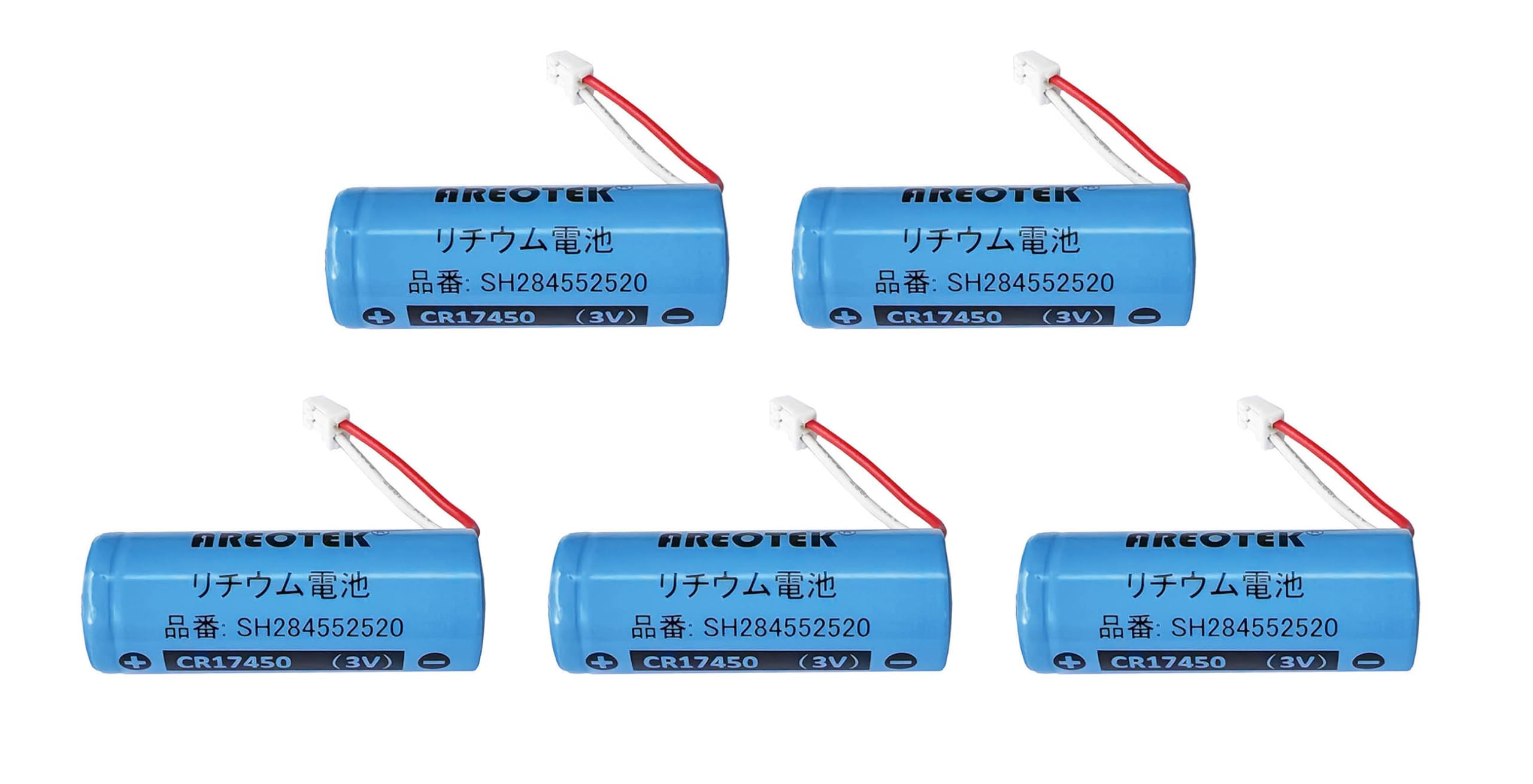 SH284552520 パナソニック対応 CR17450E-R 3V 住宅火災警報器交換用リチウム電池 CR-AG/C25P 【5個セット】