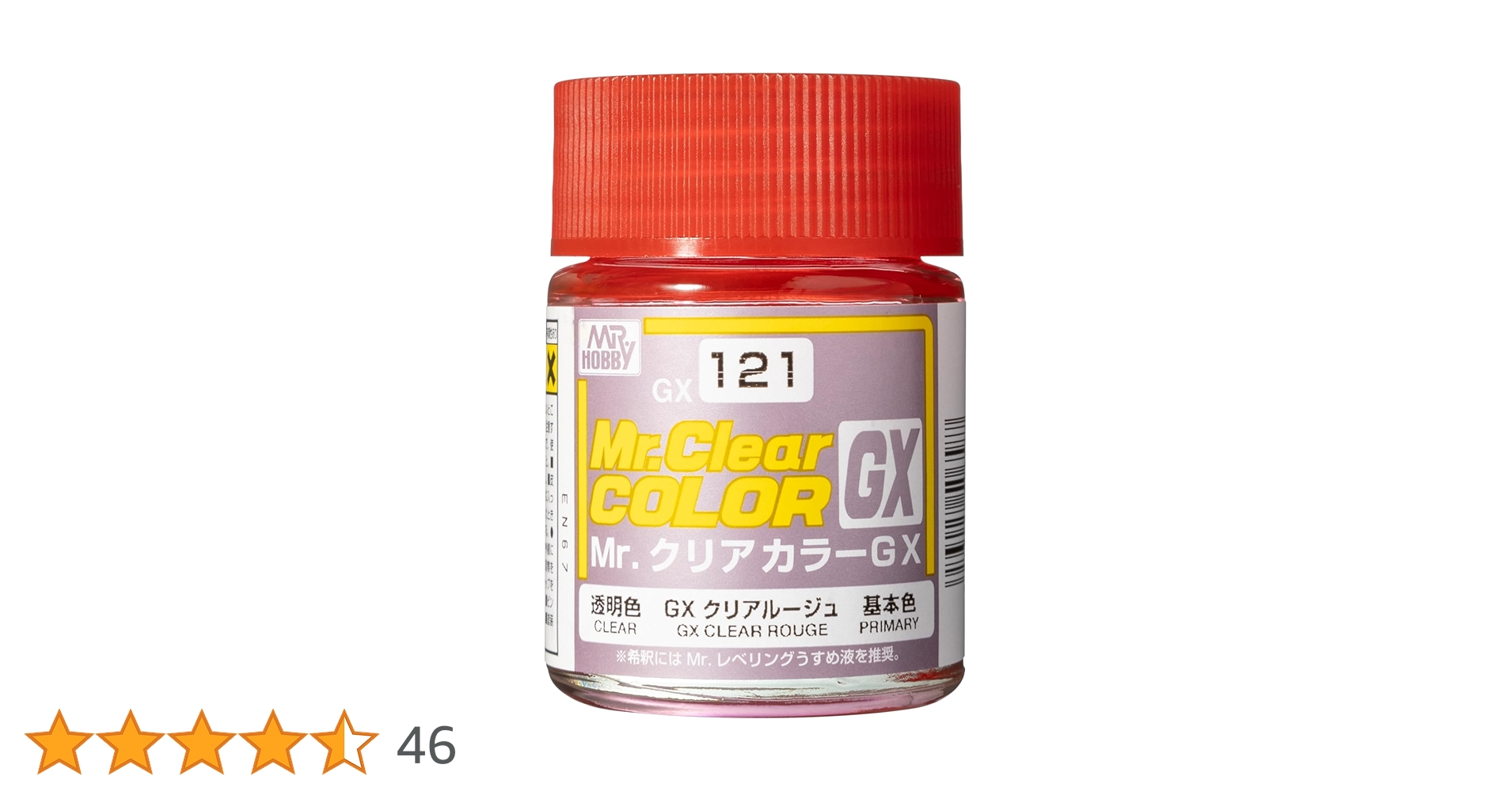 Amazon | GSI クレオス(GSI Creos) GSIクレオス Mr.クリアカラーGX Amazon | GSI クレオス(GSI Creos) GSIクレオス Mr.クリアカラーGX