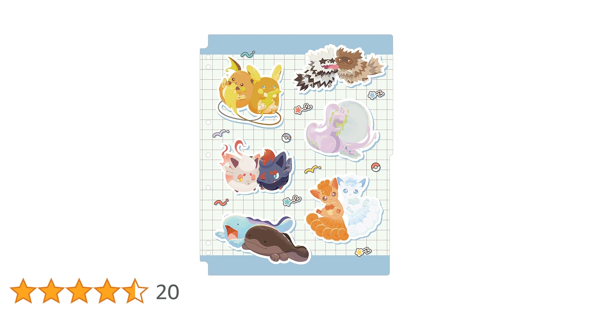 ポケモン　にたものどうし　コンプリートセット ポケモン にたものどうし コンプリートセット にたものどうしな