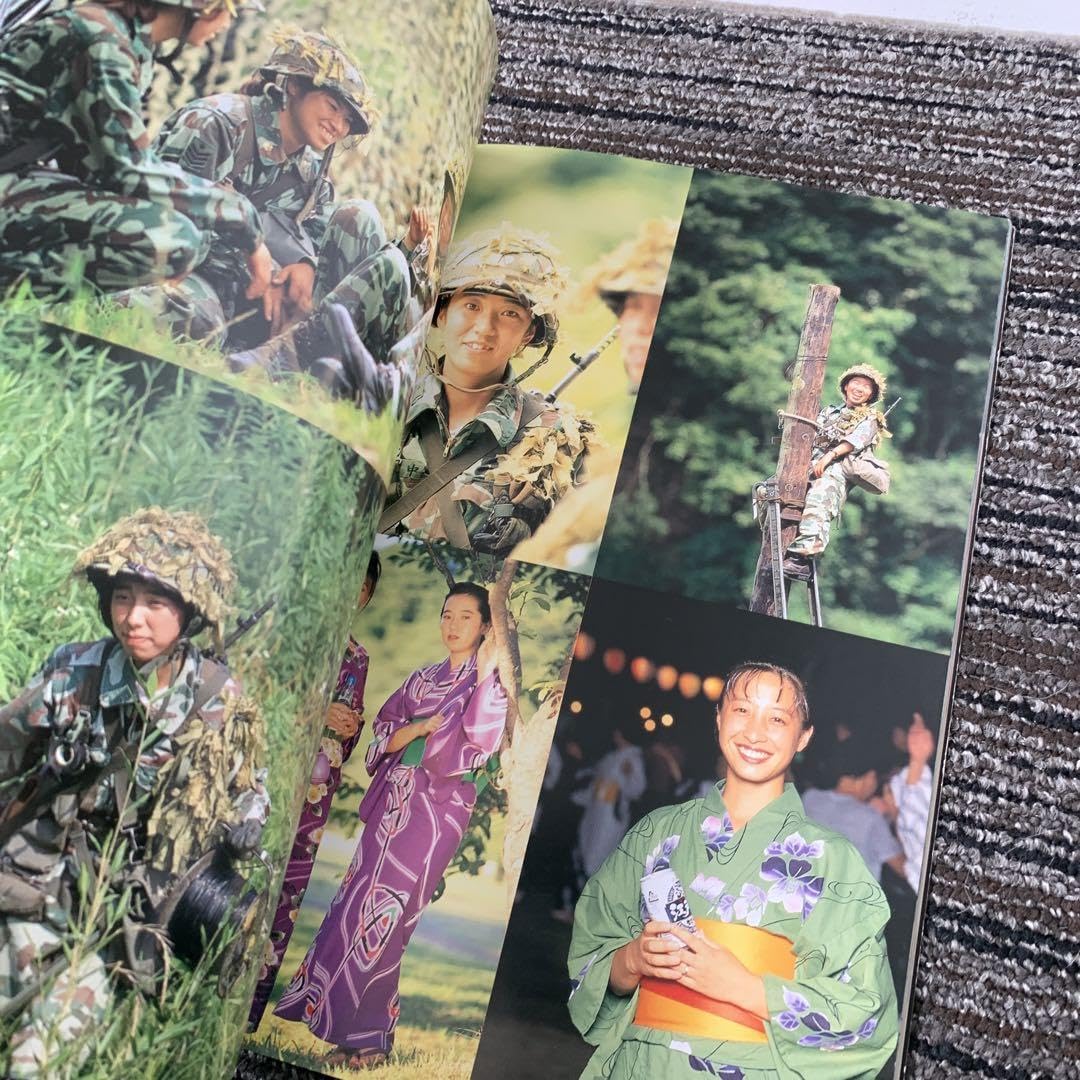 Amazon.co.jp: 自衛隊LADIES 陸 海 空婦人自衛官写真集'95 : おもちゃ