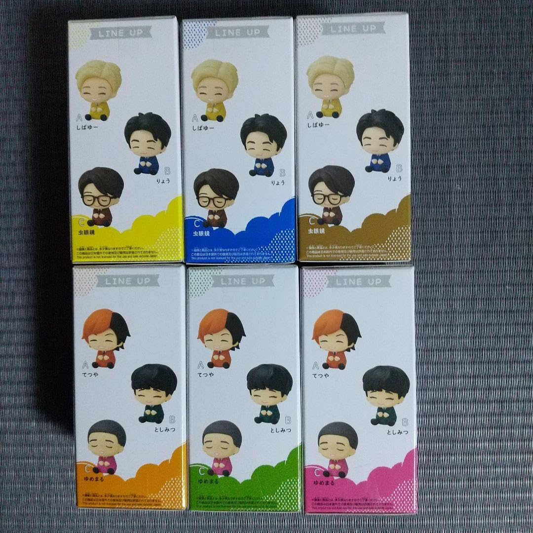 Amazon.co.jp: 東海オンエア ぽふっとフィギュア 6点セット