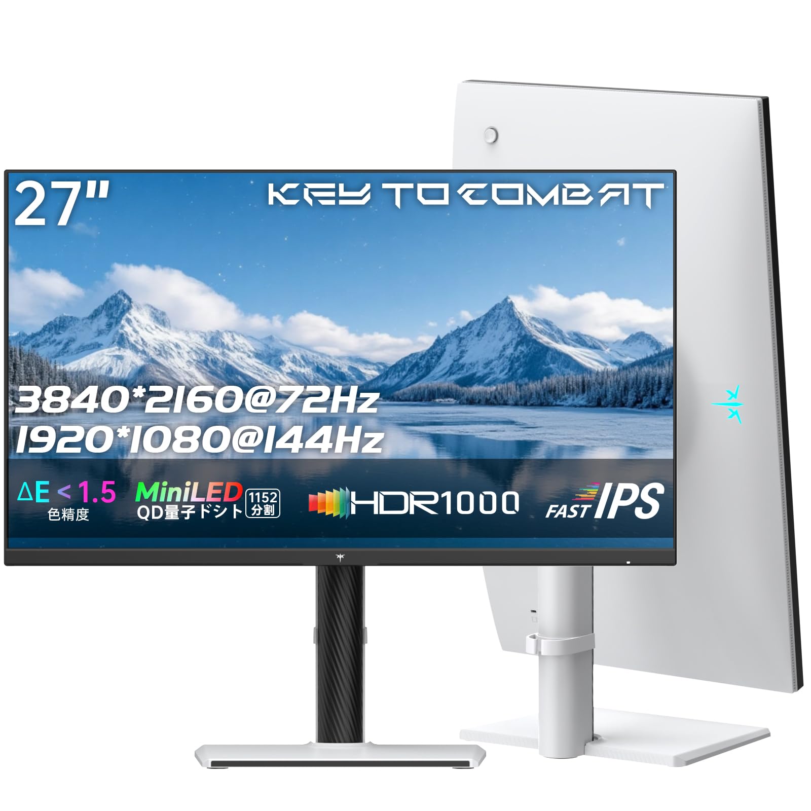 Amazon.co.jp: KTC 27インチ Mini LED モニター デュアルモード対応 4K