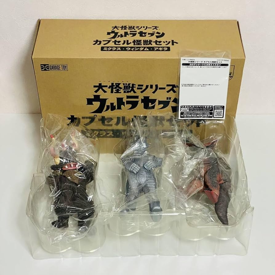 Amazon.co.jp: エクスプラス 大怪獣シリーズ ウルトラセブン カプセル Amazon.co.jp: エクスプラス 大怪獣シリーズ ウルトラセブン カプセル