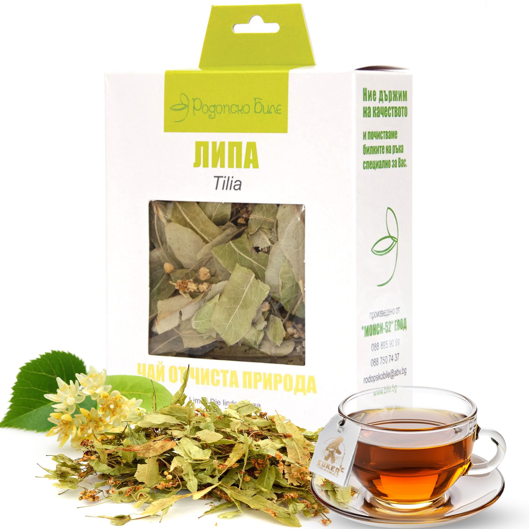 KUKER Linden Tea Loose Leaf Herbal Tea, Rhodopian Herb Dried Tilia Flower, Dried Herbal Infusion, Detox Tila Tea - Linden Flower Tea Calming Relaxing Herb - 30g