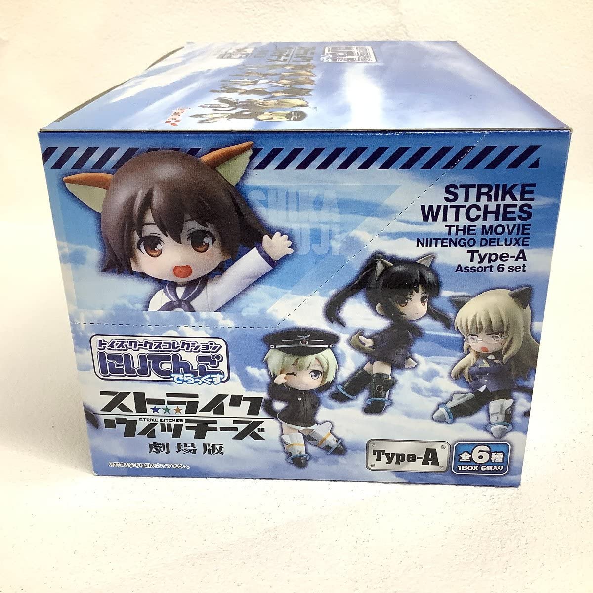 にいてんごでらっくす ストライクウィッチーズ劇場版 Type-A 