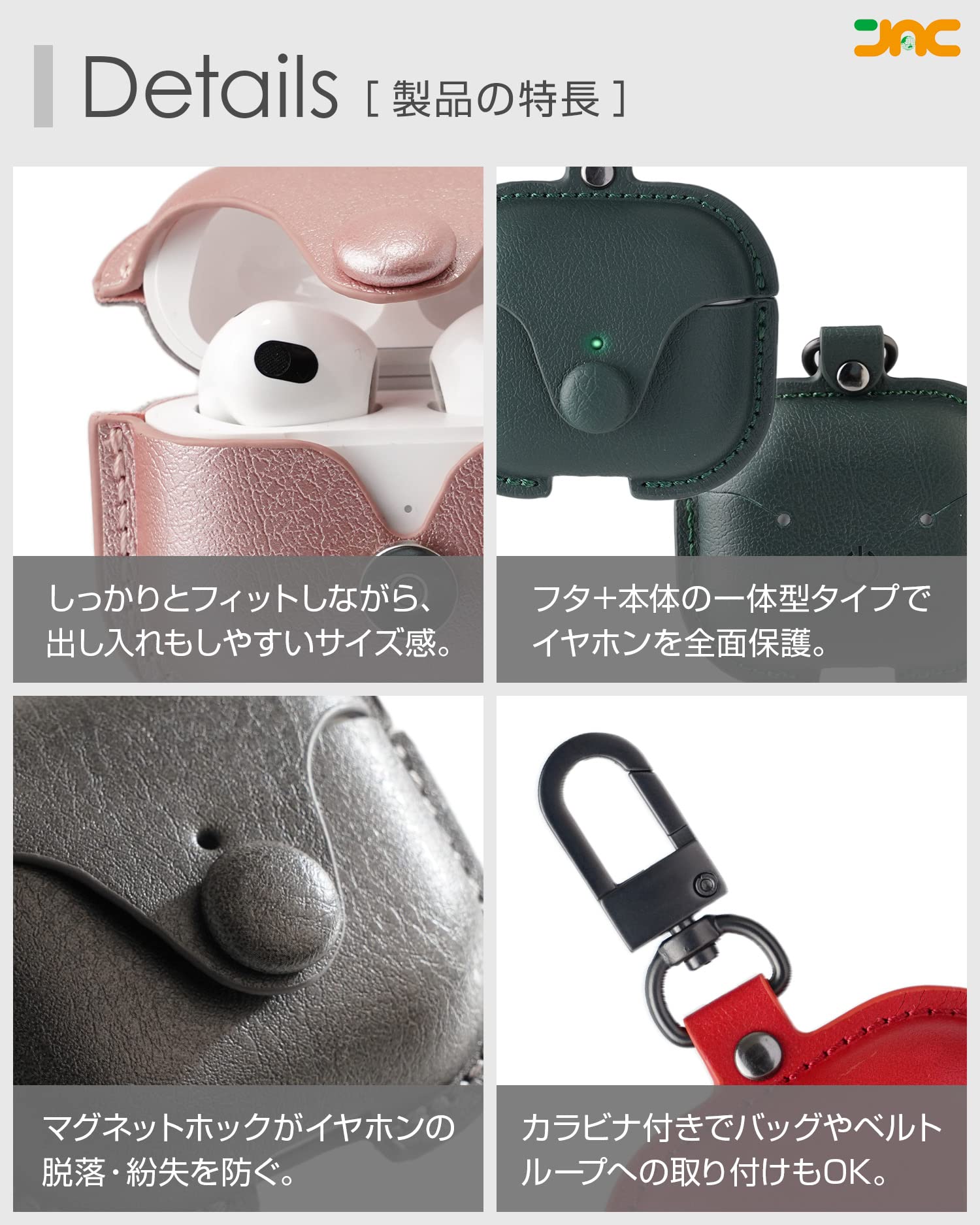 AirPods 第3世代　レザーケース付き AirPods 第3世代 ケース カバー シュリンクレザー 革 レザー airpods