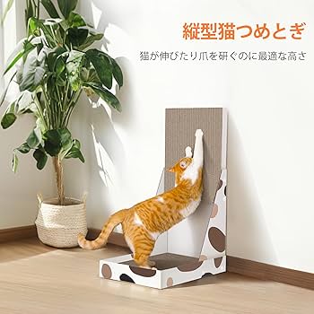 組み立て簡単 大きいボール 爪とぎ 猫の爪研ぎ つめとぎ 楽天市場】【10/4〜10/9限定ポイント5倍！】猫用爪とぎ 爪研ぎ