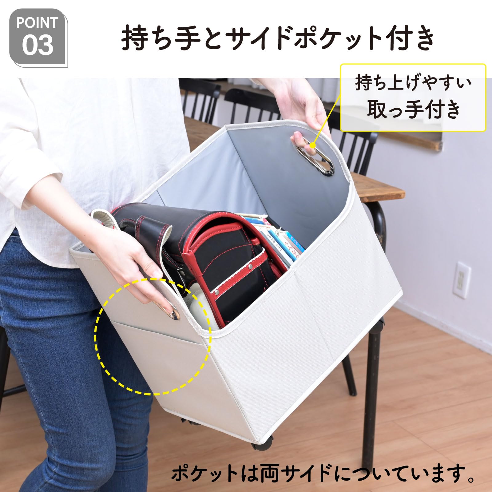 Amazon.co.jp: 山善(YAMAZEN) ワゴン ランドセルワゴン 収納ボックス