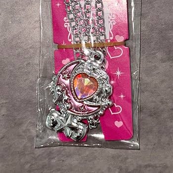 Amazon.co.jp: セボンスター 45周年 DXセボンスター 第2弾A