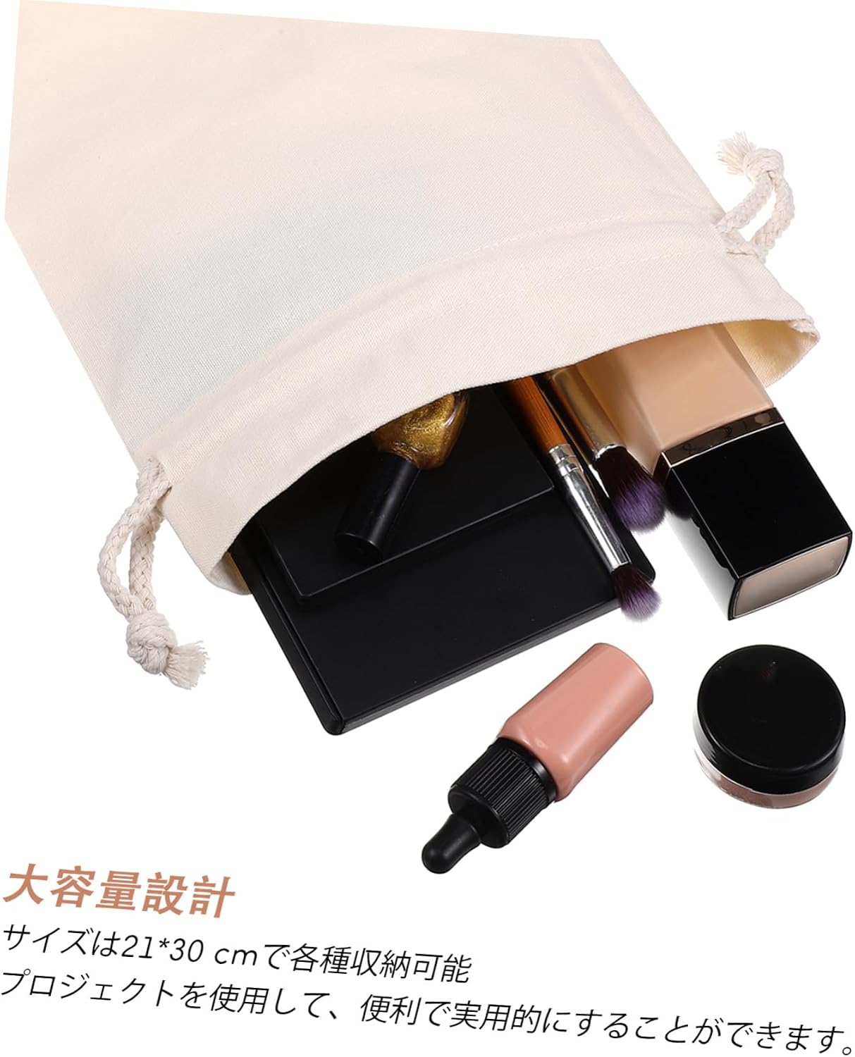 FONDOTIN 10pcs Cotton Drawstring Bags Large Capacity Storage Pouches Muslin Fabric Pouches