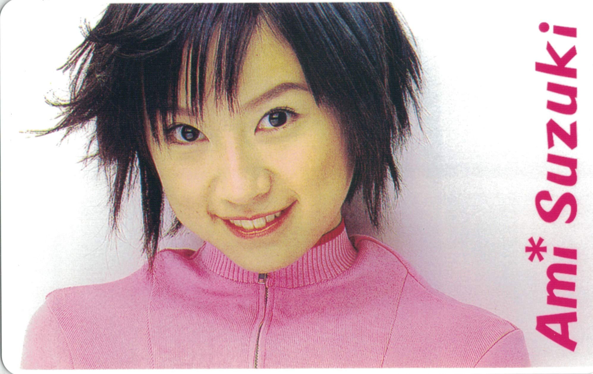 Amazon | テレホンカード テレカ 鈴木亜美 鈴木あみ SUZUKI AMI 8 50