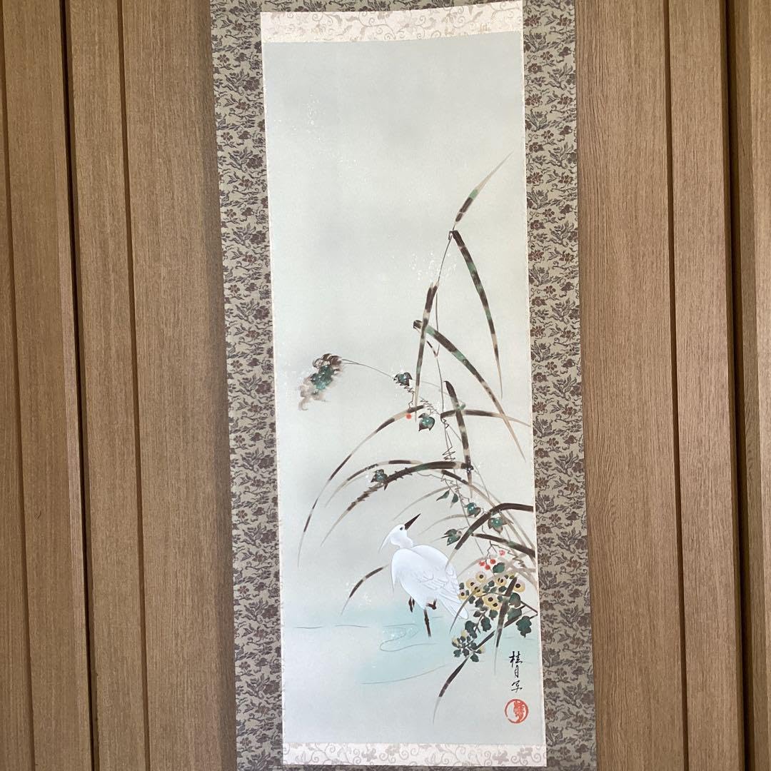 池田桂月筆 酒井抱一写 【11月 芦に白鷺図 】 絹本彩色画掛軸 461