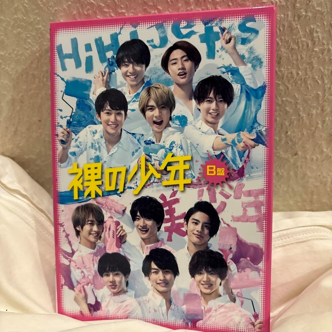 真夏の少年DVD(Amazon特典 青クリアファイル付 那須雄登) 真夏の少年