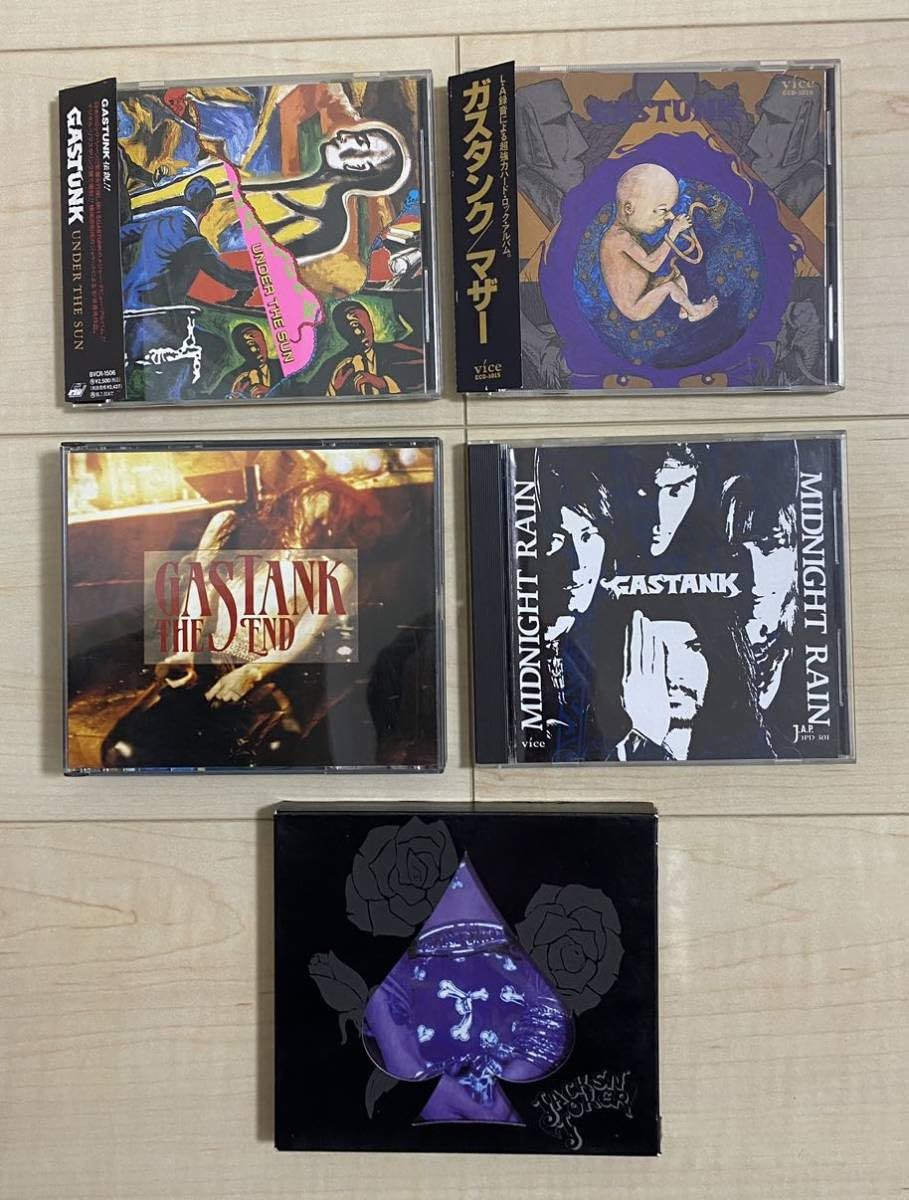 HARDCORE　GASTUNK　ジャジャADK　 ジャパコア　デッドカップス HARDCORE GASTUNK ジャジャADK ジャパコア デッドカップス