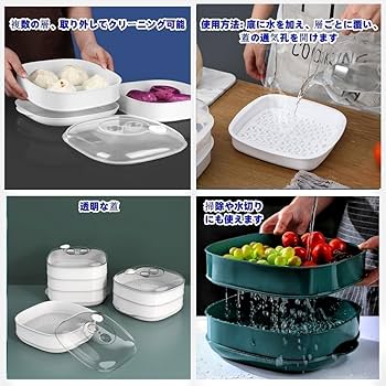 蒸し器 電気せいろ蒸し器 　電気せいろ　せいろセット　シューマイ＆蒸し野菜 Amazon｜せいろ蒸し 2段セット うなぎ 蒸篭 竹中華セイロ 小