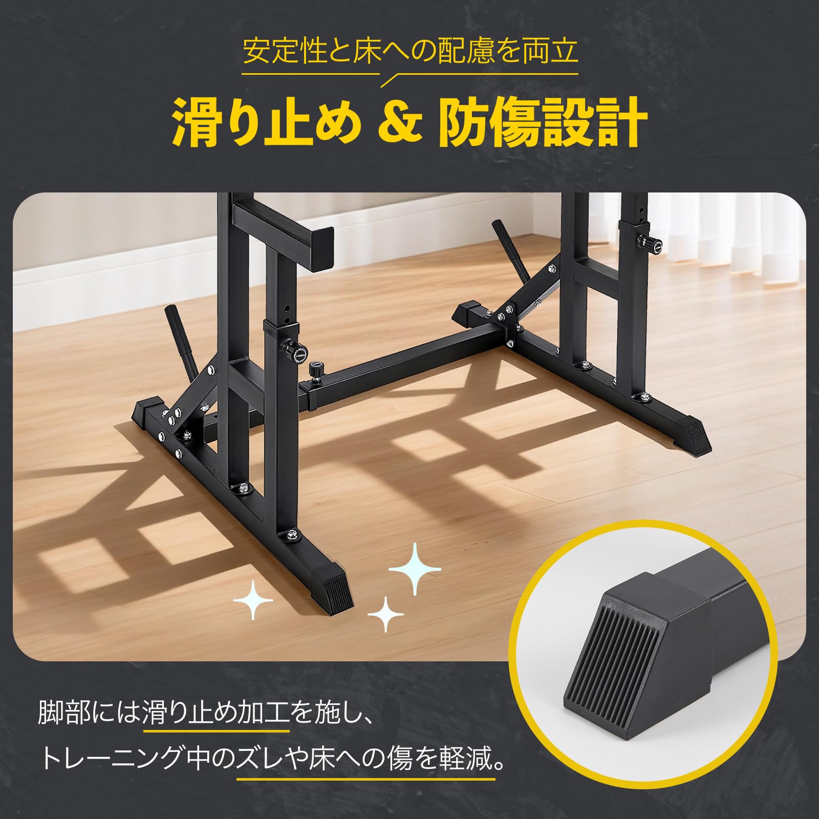 Amazon.co.jp: SKK バーベルラック ベンチプレス台 耐荷重300kg 