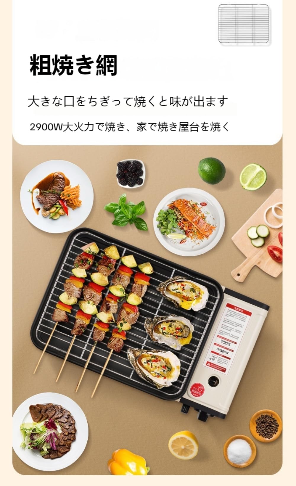 メタニウムXT ZPI カスタム シマノスコーピオン メタニウムMg