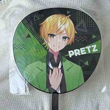 Amazon.co.jp: AMPTAK アンプタックカラーズ ぷりっつ ジャンボ