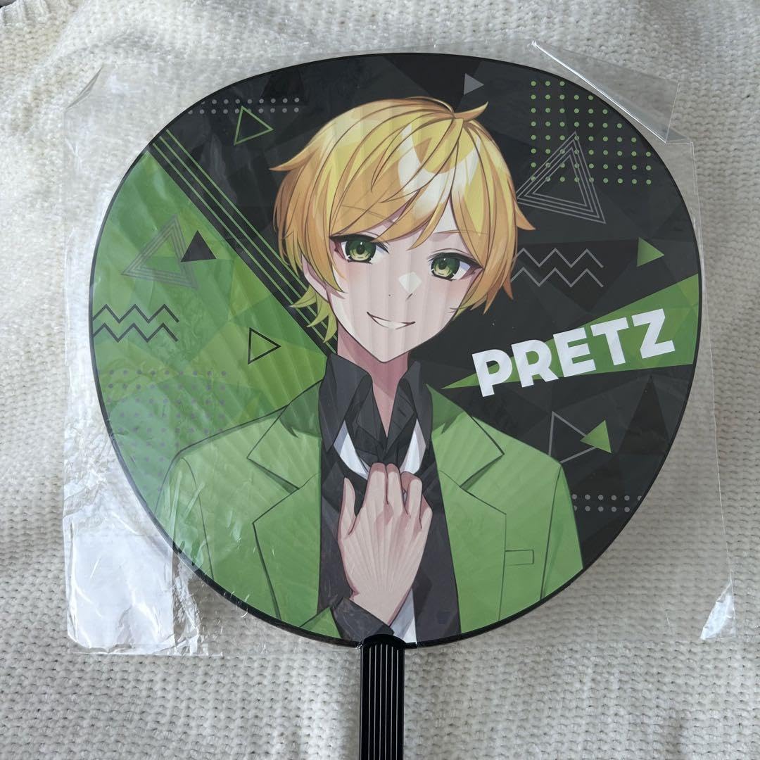 Amazon.co.jp: AMPTAK アンプタックカラーズ ぷりっつ ジャンボうちわ