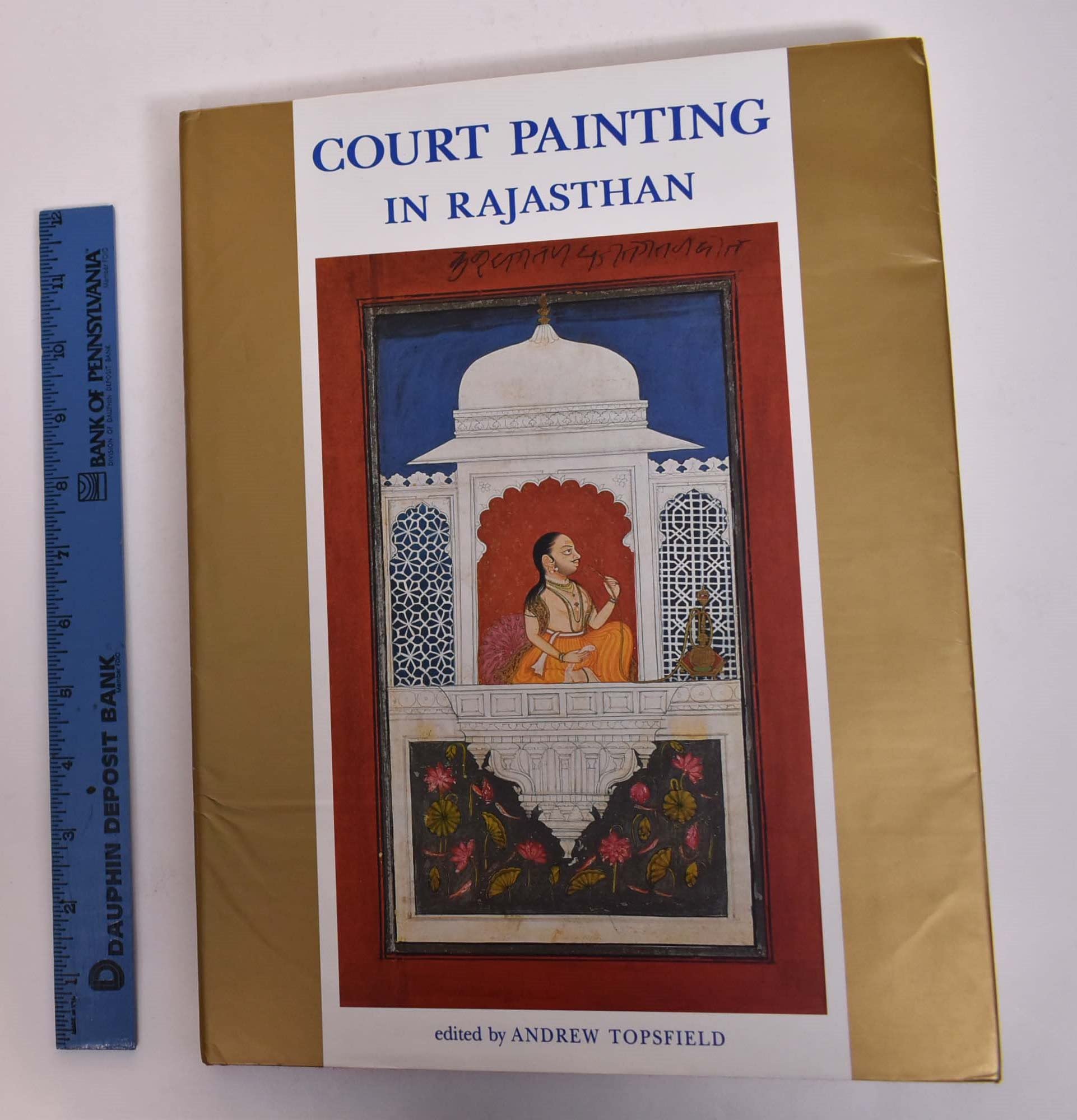 Court Painting in Rajasthan : offrez le cadeau idéal pour passionné d'Inde