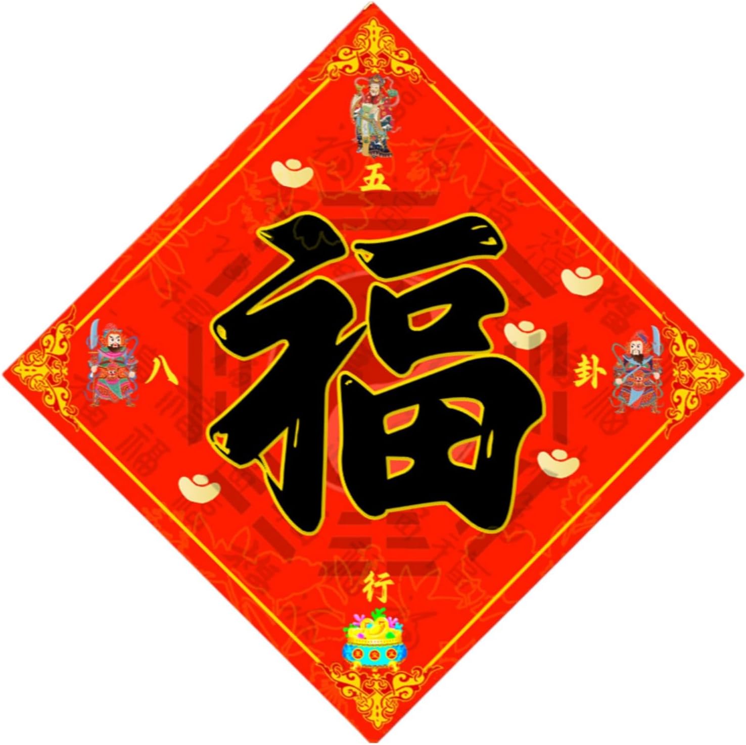 正品五行八卦门福大门海神门 Feng Shui Talisman Gold Card 福字室内门对门家居办公室福字 Feng Shui Talisman Gold Card fengshui Chinese Tassel Ornaments-1124