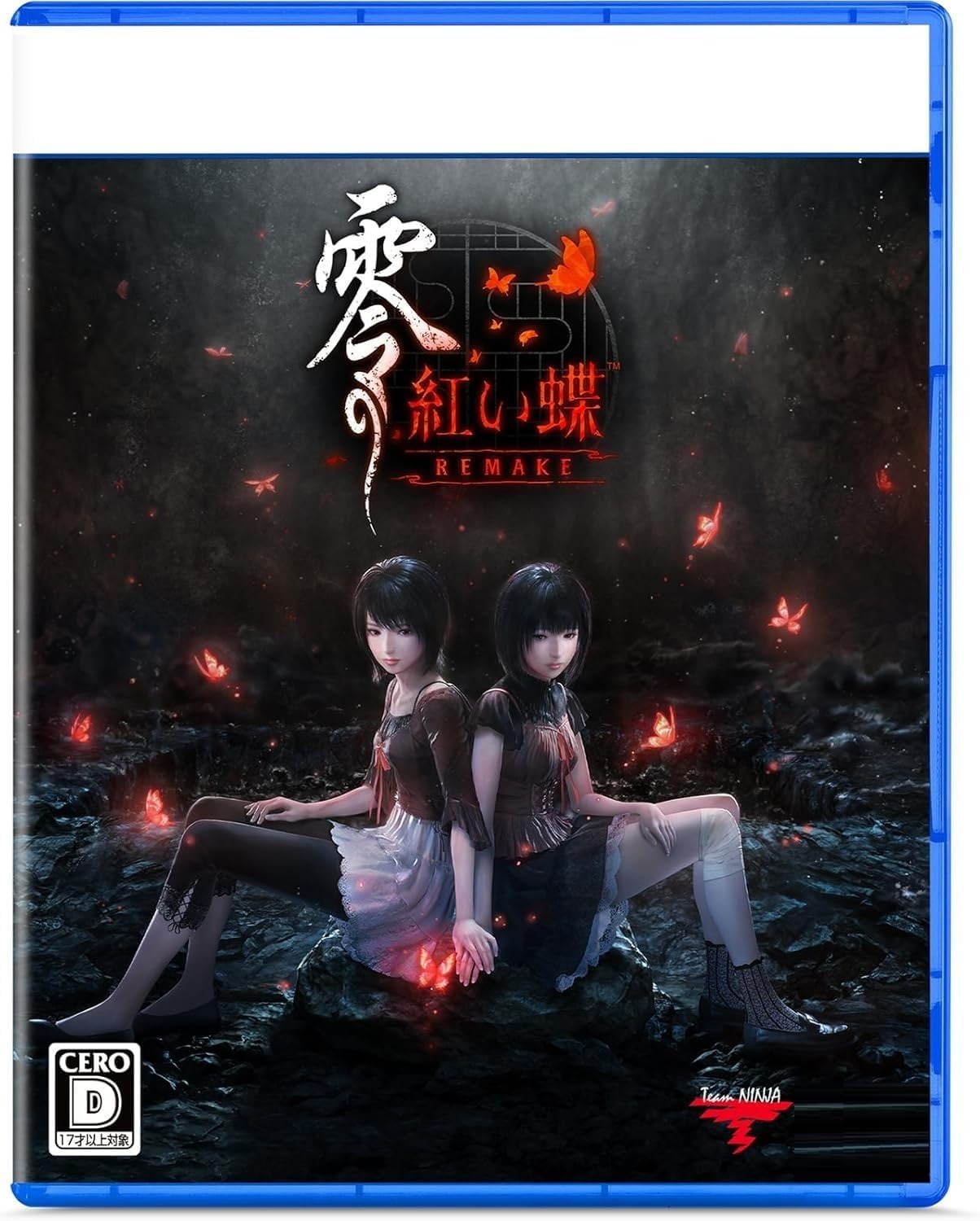 零 紅い蝶 REMAKE 店頭B2販促ポスター② switch2 PS5 Amazon.co.jp: 【PS5】零 ~紅い蝶~ REMAKE : ゲーム