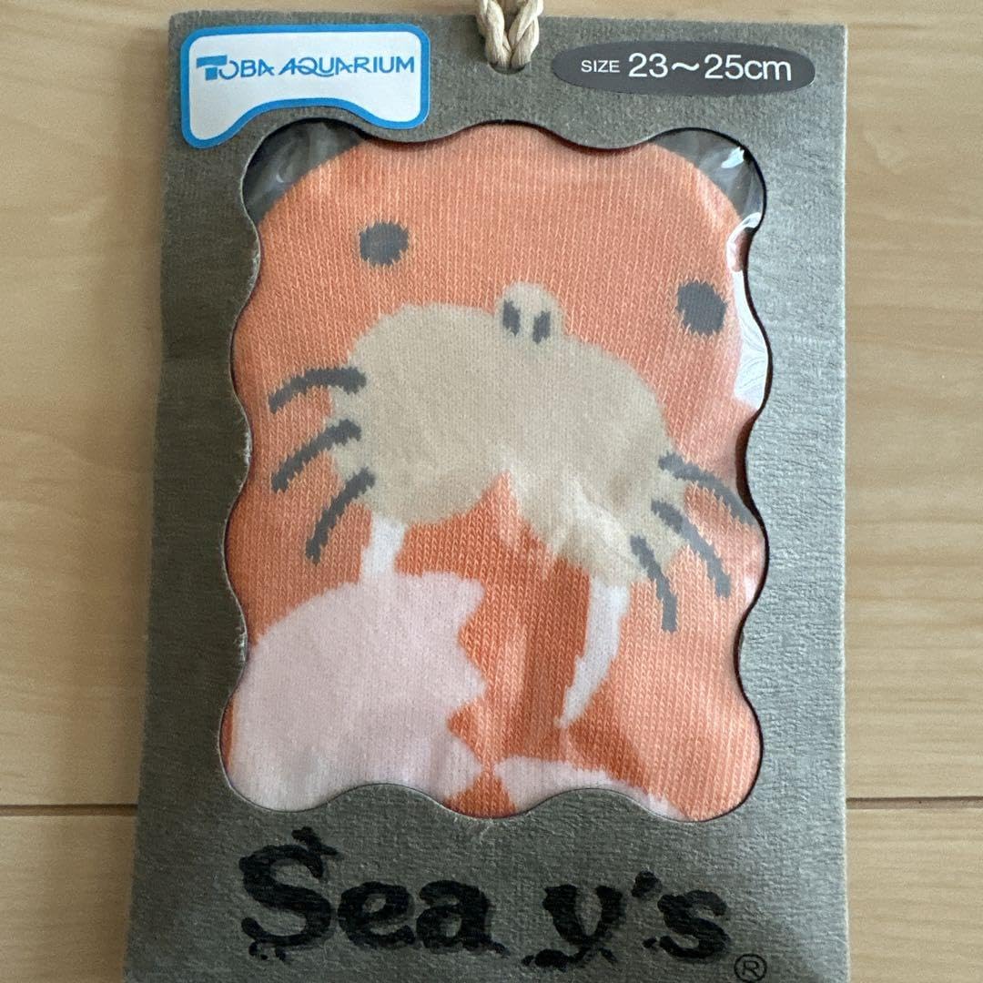 鳥羽水族館　ラッコ　ワッペンキーホルダーセット　おまけつき 鳥羽水族館 ラッコ メイちゃん キラちゃん メイキラ