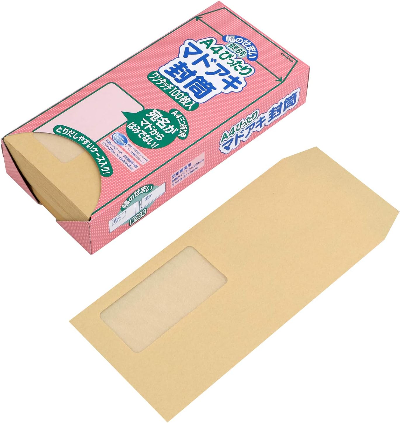 Okina WT30KE Madoaki Envelopes, Fits A4, Brown, 100 Sheets