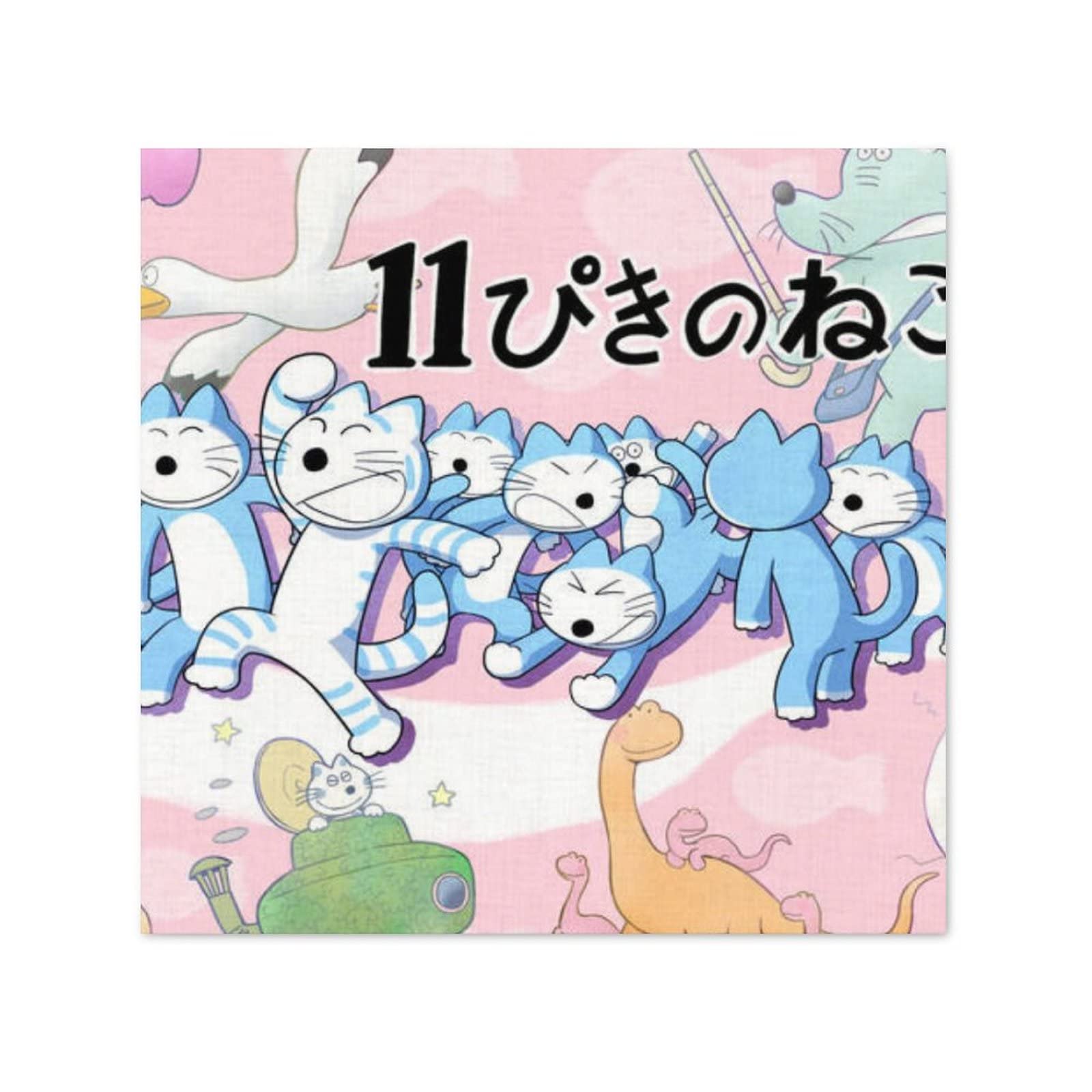 セル画セット　映画11ぴきの猫　背景付きセル画 セル画セット 映画11ぴきの猫 背景付きセル画 - メルカリ