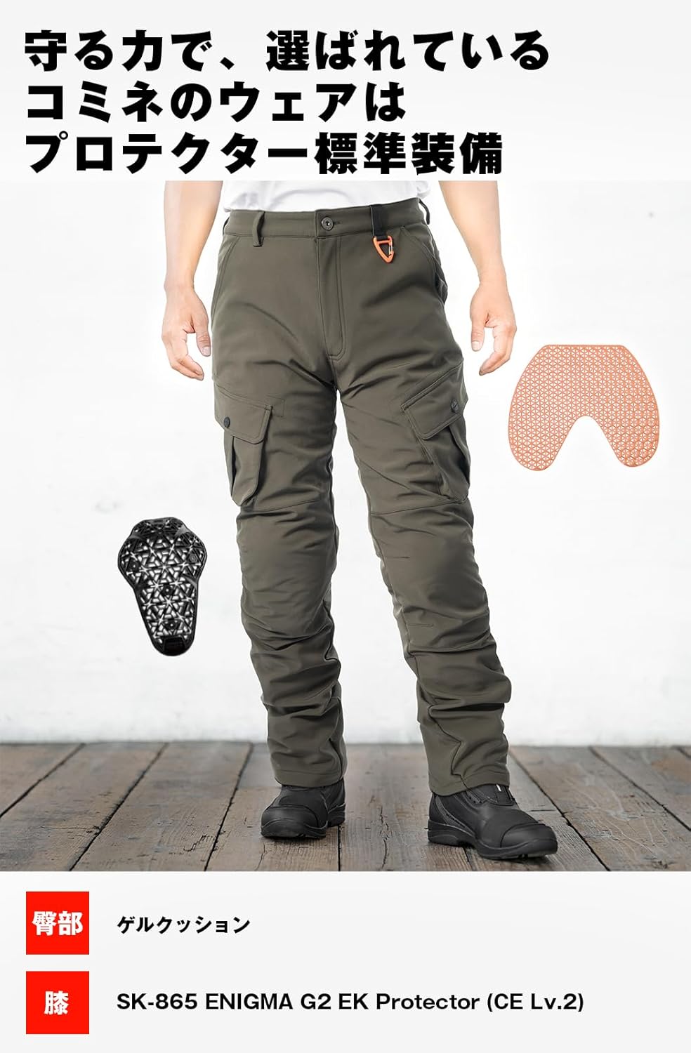 希少】07/08 リーベルプレート ユニフォーム 長袖 優勝記念 アディダス