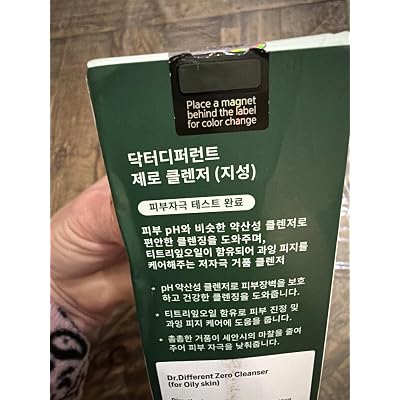 ubuy UAE