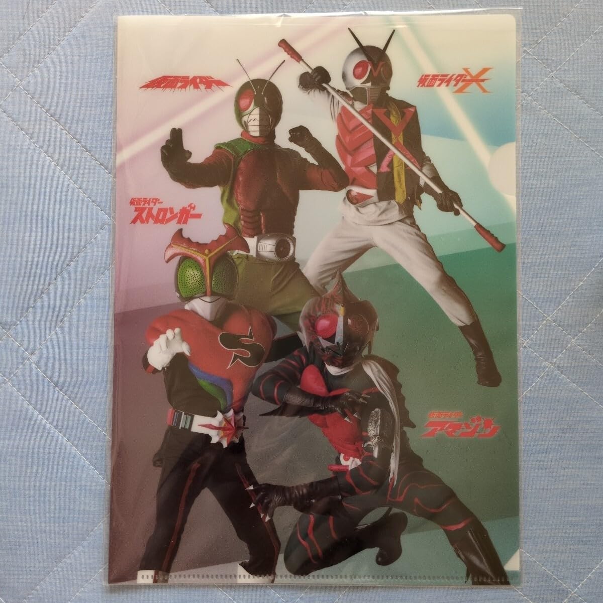 仮面ライダー クリアファイル 他 くら寿司 くら寿司「仮面ライダー」クリアファイル第3弾、歴代ライダー大