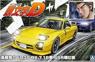 Aoshima Bunka Kyozai FD3S RX-7 Initials D No. 18 Keisuke Takahashi, Volume 18, SSR Battle, 1/24 Scale, Plastic Model, Molded Color