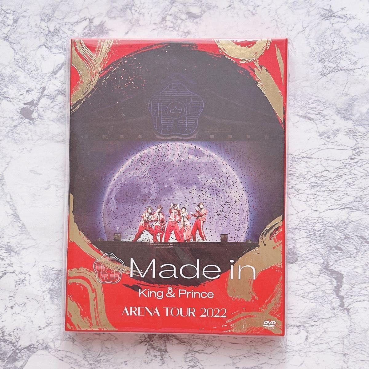 King & Prince TOUR 2022～Made in～ King & Prince ARENA TOUR 2022 ~Made in~ | Jpop Wiki | Fandom