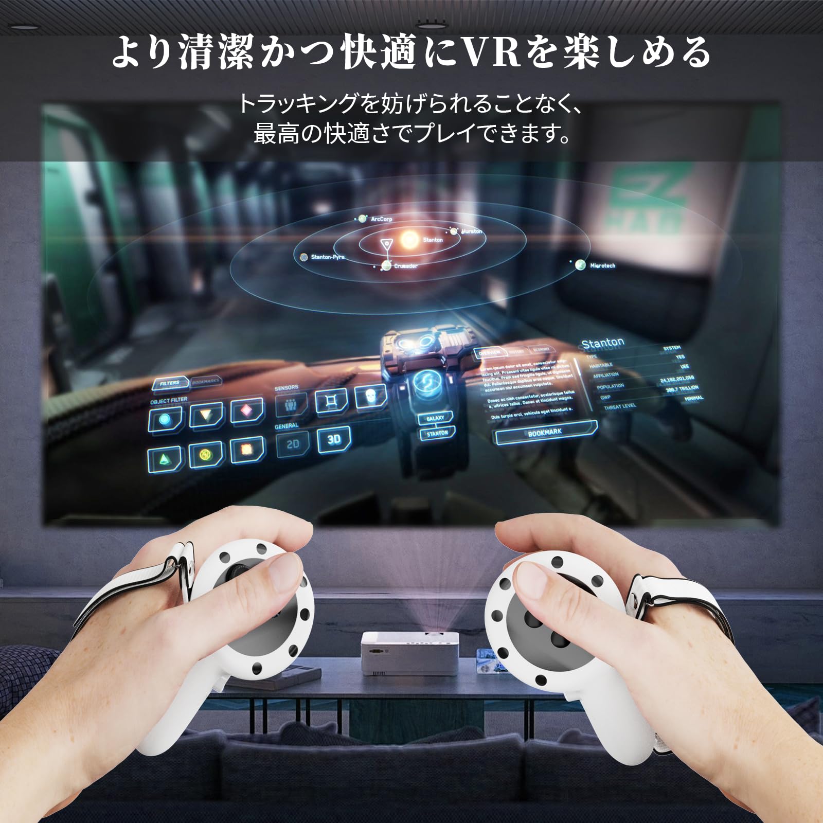 Amazon.co.jp: APEXINNO Meta Quest 3S Meta Quest 3に対応