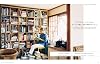 &Premium & Premium October 2025 issue That person's reading time and bookshelf. Print Magazine – August 20, 2025