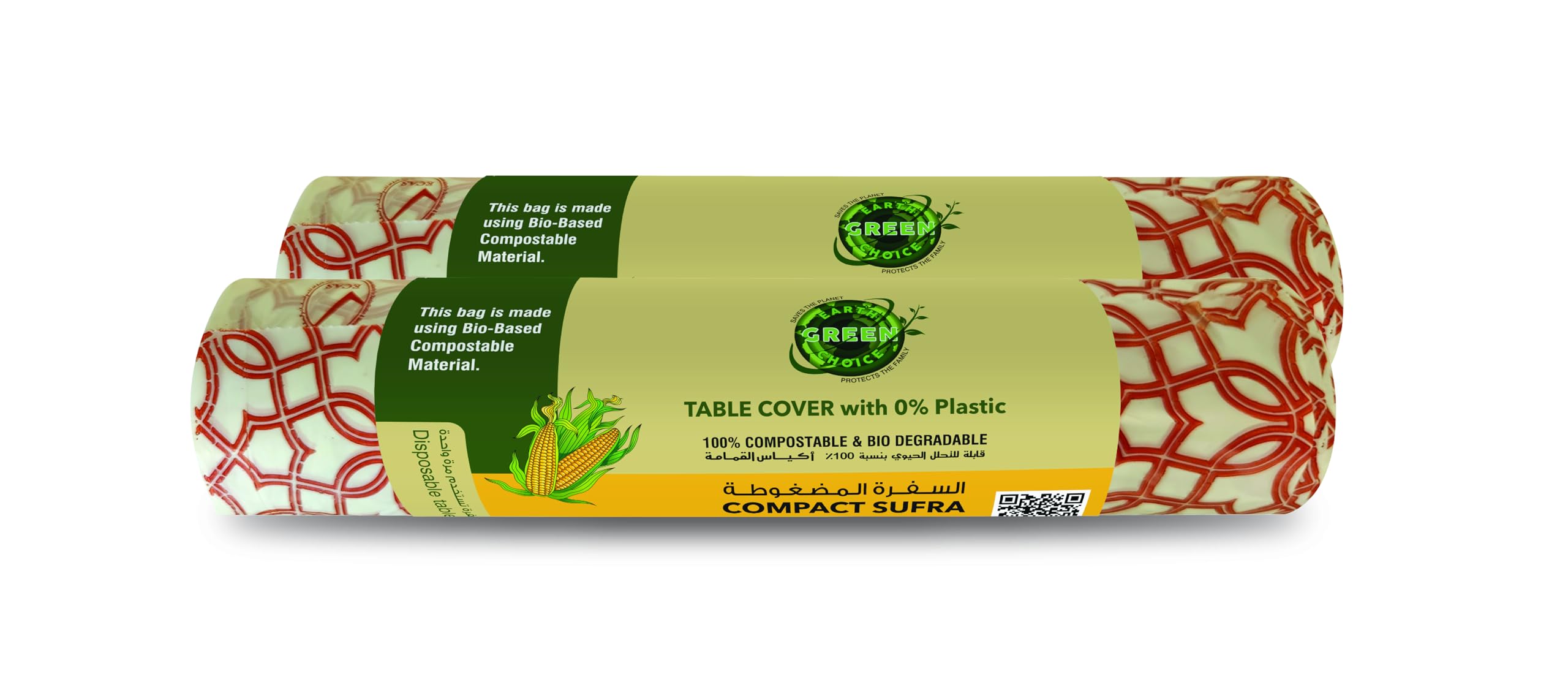 EARTH GREEN CHOICECompostable Printed Compact Sufra, 100x120 cms, Pack of 2 x 20 pieces