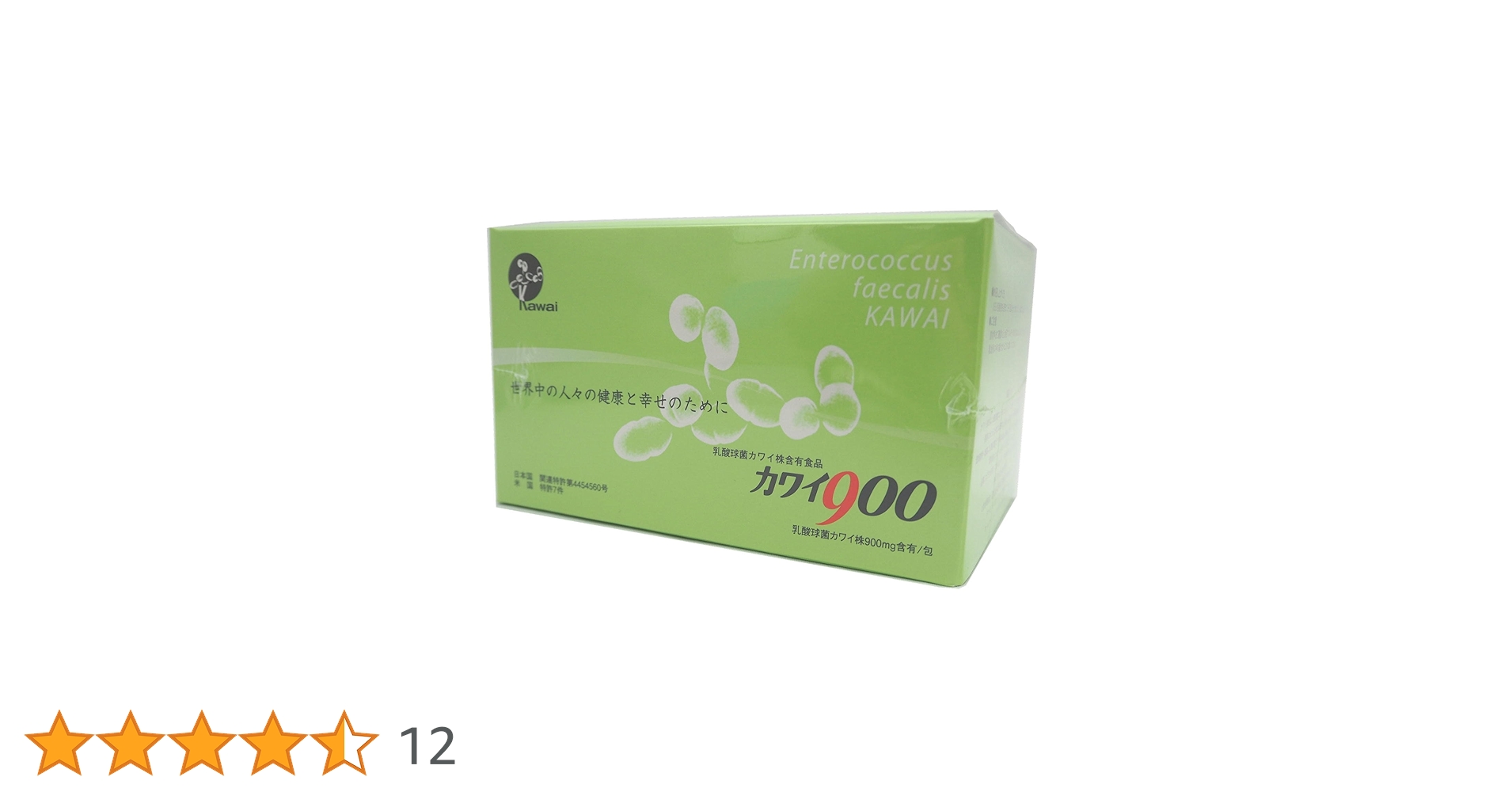 Amazon | カワイ900 乳酸球菌カワイ株900mg含有/包 (1箱 1