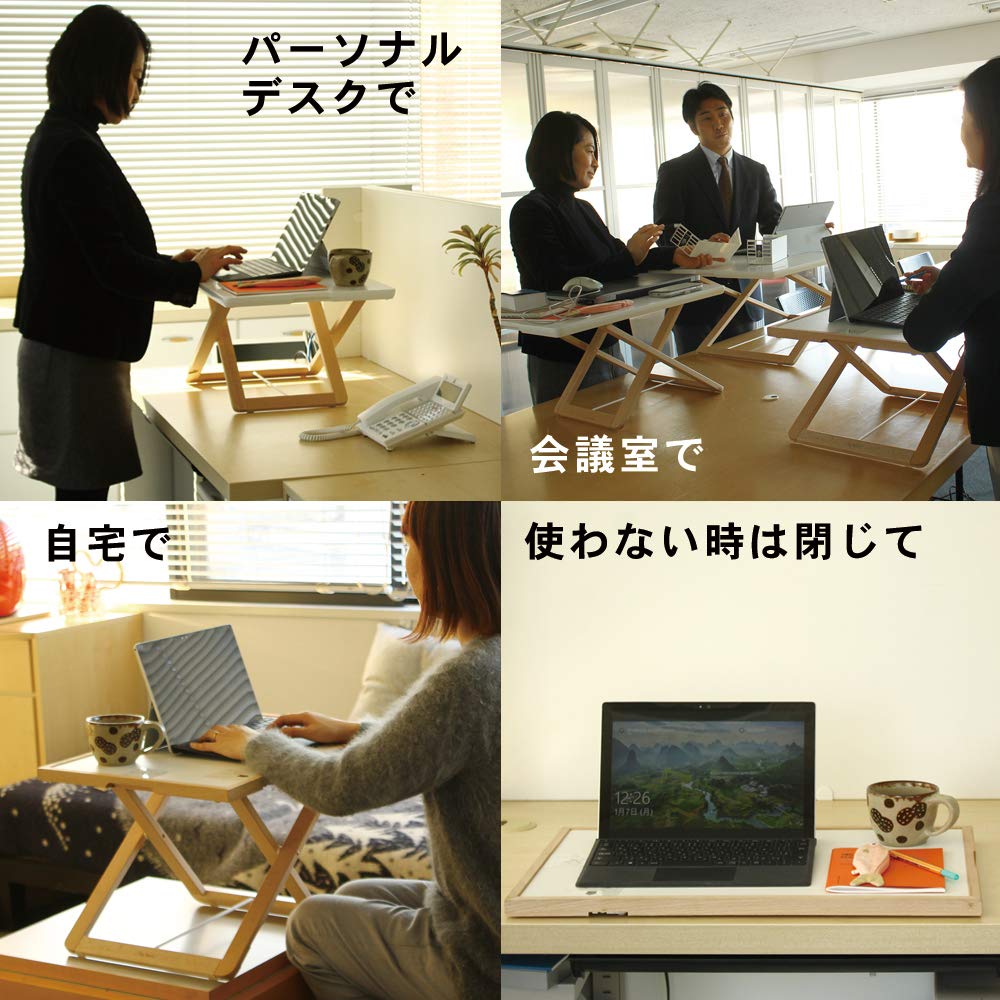 Amazon.co.jp：E.OCT フリーデスク デスクライザー 昇降デスク