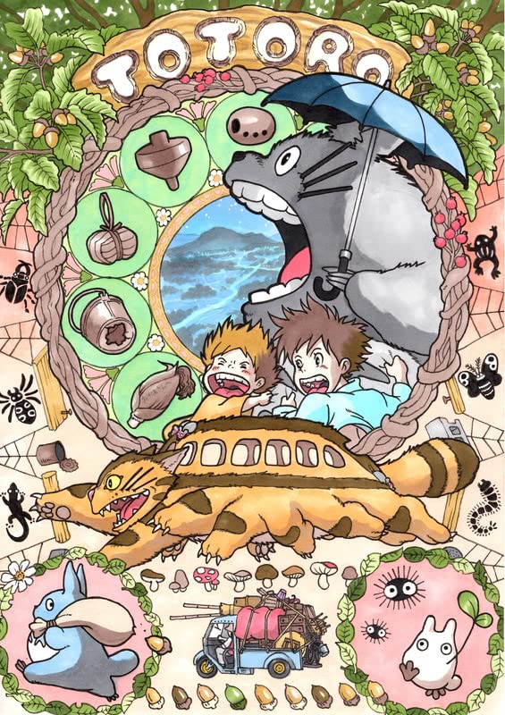 POSTERDADDY Tonari No Totoro Studio Ghibli Chibi Totoro Kusakabe