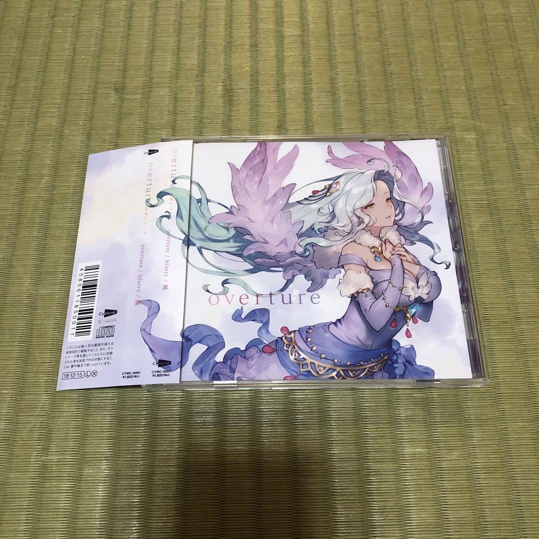 Amazon.co.jp: 超ドラガリアロスト ルクレツィア overture 会場 Amazon.co.jp: 超ドラガリアロスト ルクレツィア overture 会場
