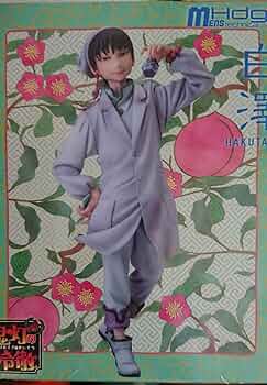 鬼灯の冷徹　白澤　フィギュア Amazon.co.jp: mensHdge technical statue No.7 鬼灯の冷徹 白澤