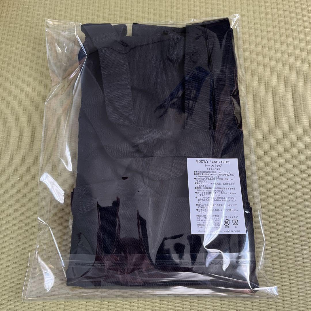 Amazon.co.jp: BOOWY LAST GIGS トートバッグ : おもちゃ