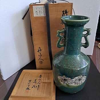 ♥魯山人写し　織部　秋草文　双耳　花器　桐箱付き　花瓶　骨董品 ♥魯山人写し 織部 秋草文 双耳 花器 桐箱付き 花瓶 骨董品
