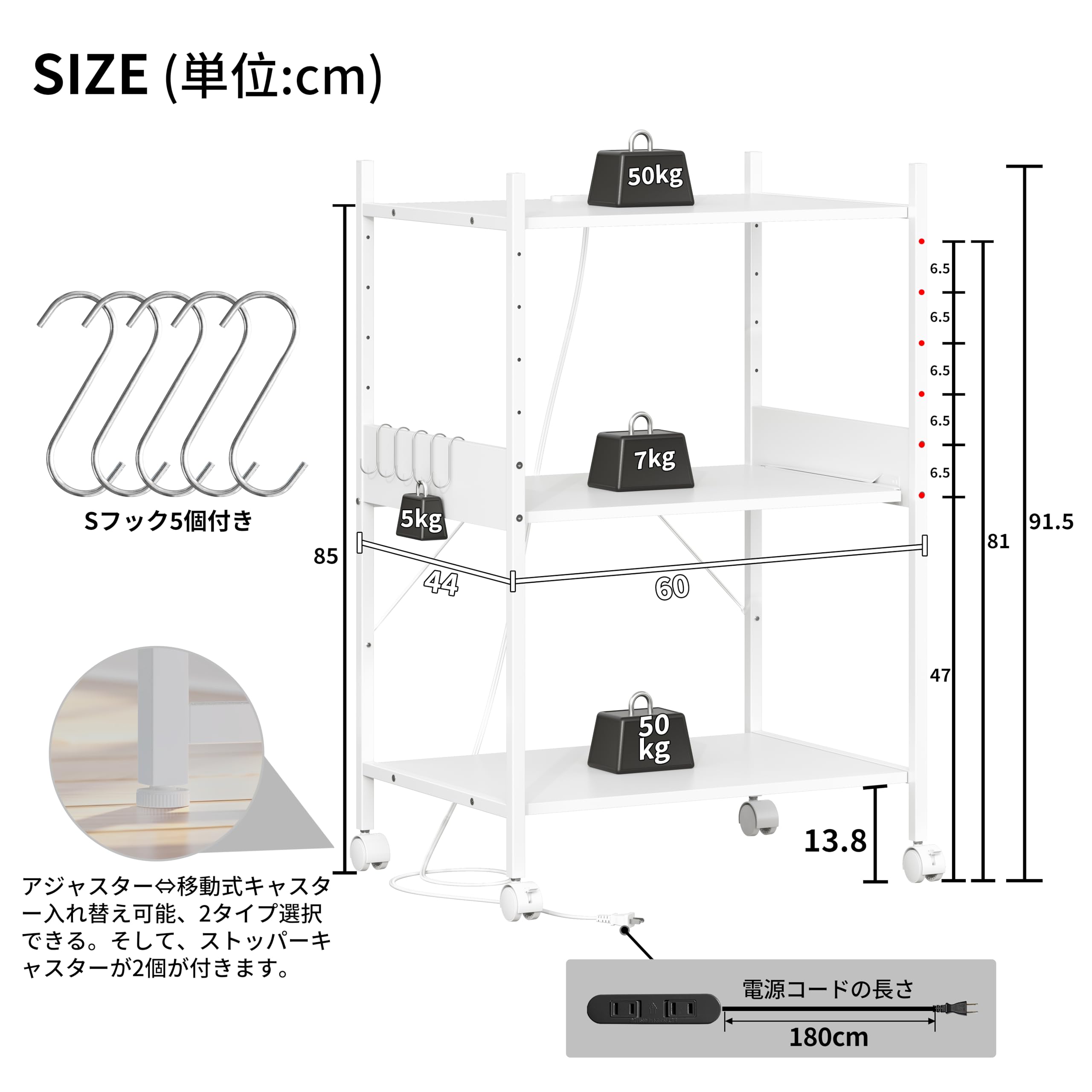 Amazon.co.jp: LunarLight レンジラック レンジ台 幅60奥行44高