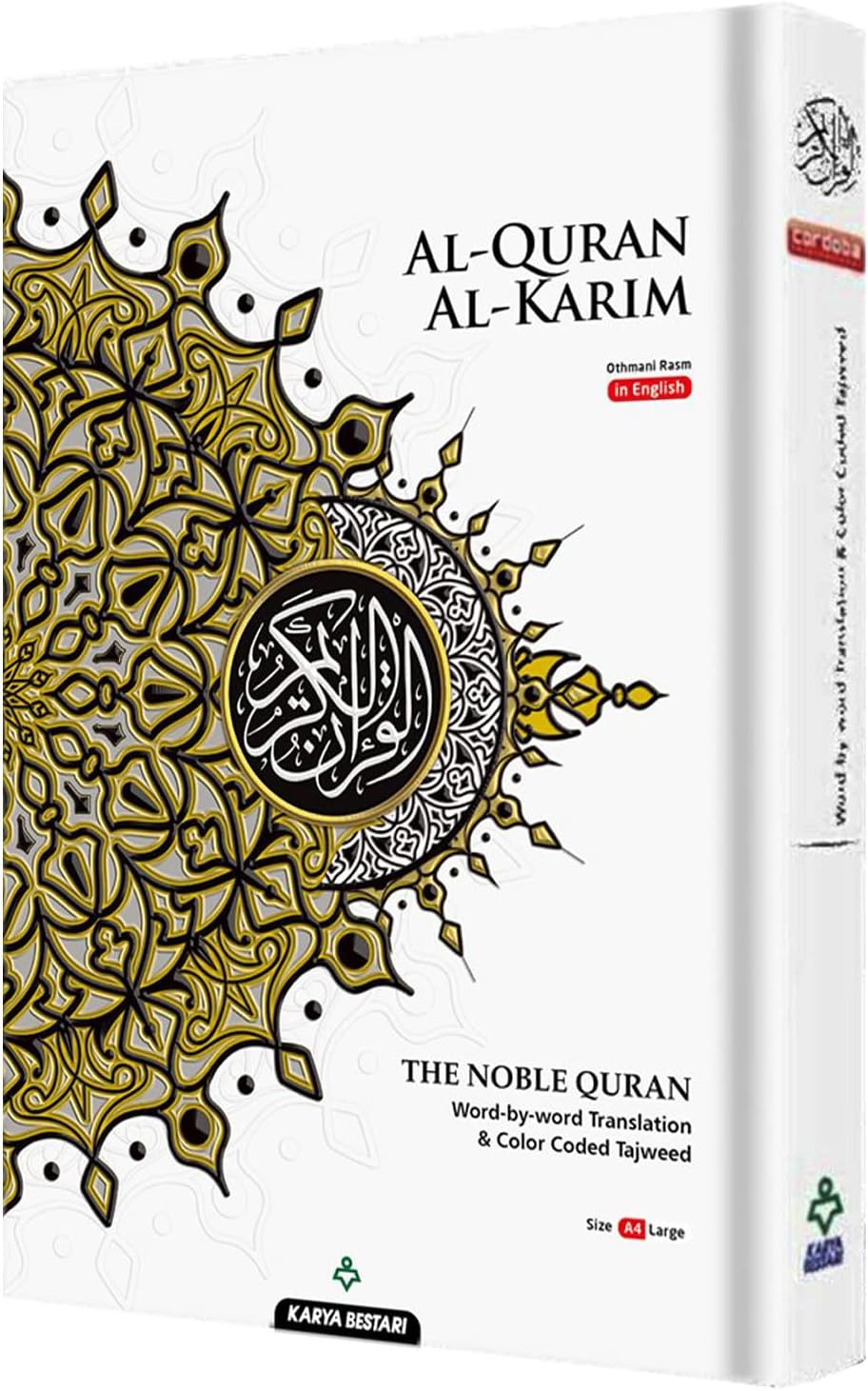 MAQDIS NOBLE A4 LARGE Quran Koran Book Holy English Arabic Word by Word